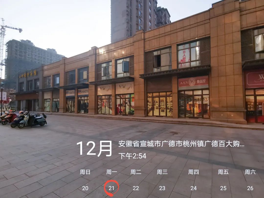 微信圖片_20220520152421 微信圖片_20220520152421