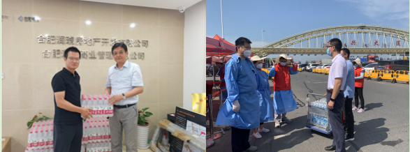 微信圖片_20220805183753 微信圖片_20220805183753