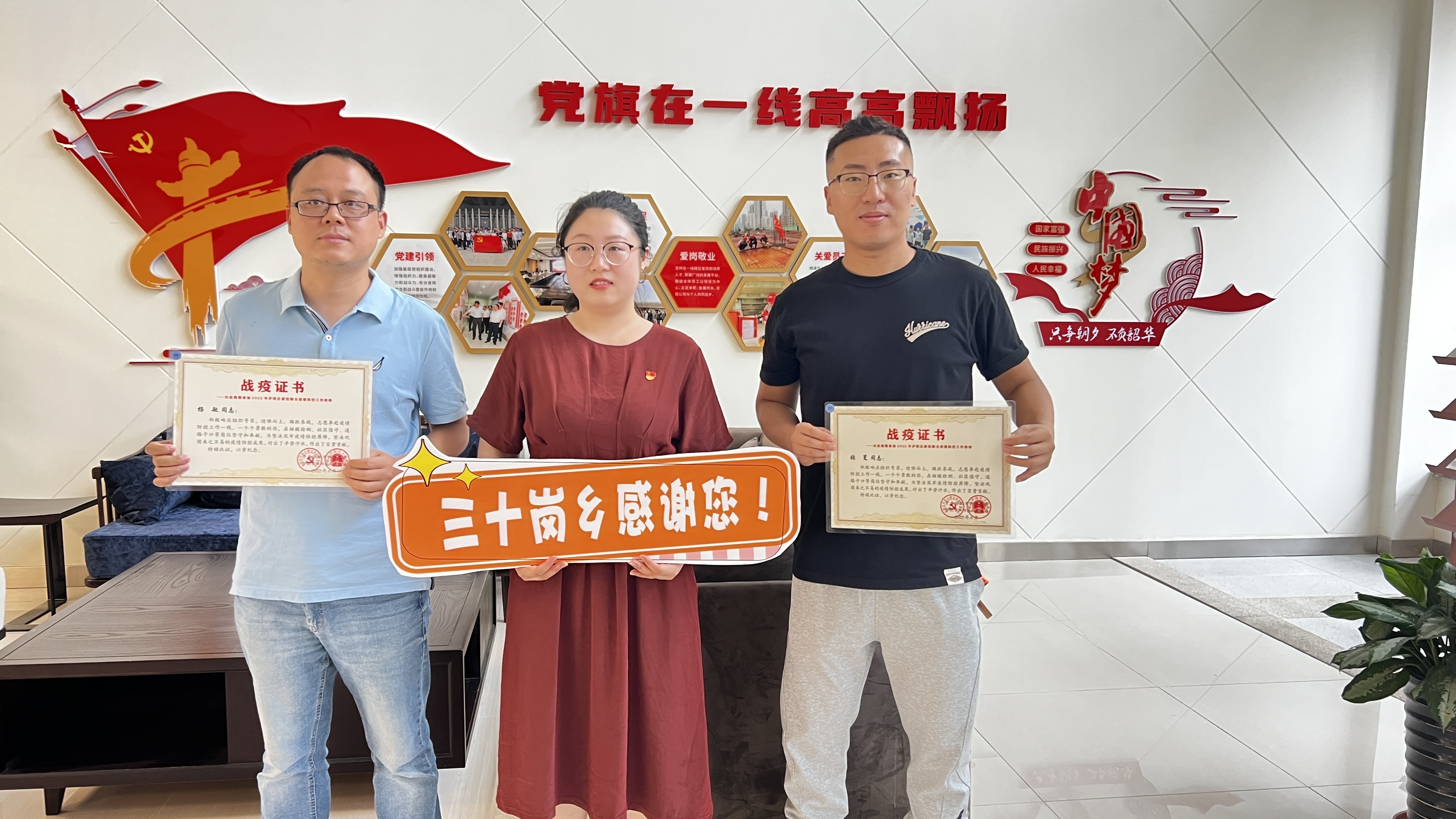 微信圖片_20220720111636 微信圖片_20220720111636