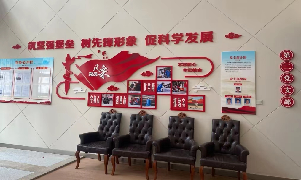 微信圖片_20221020115543 微信圖片_20221020115543