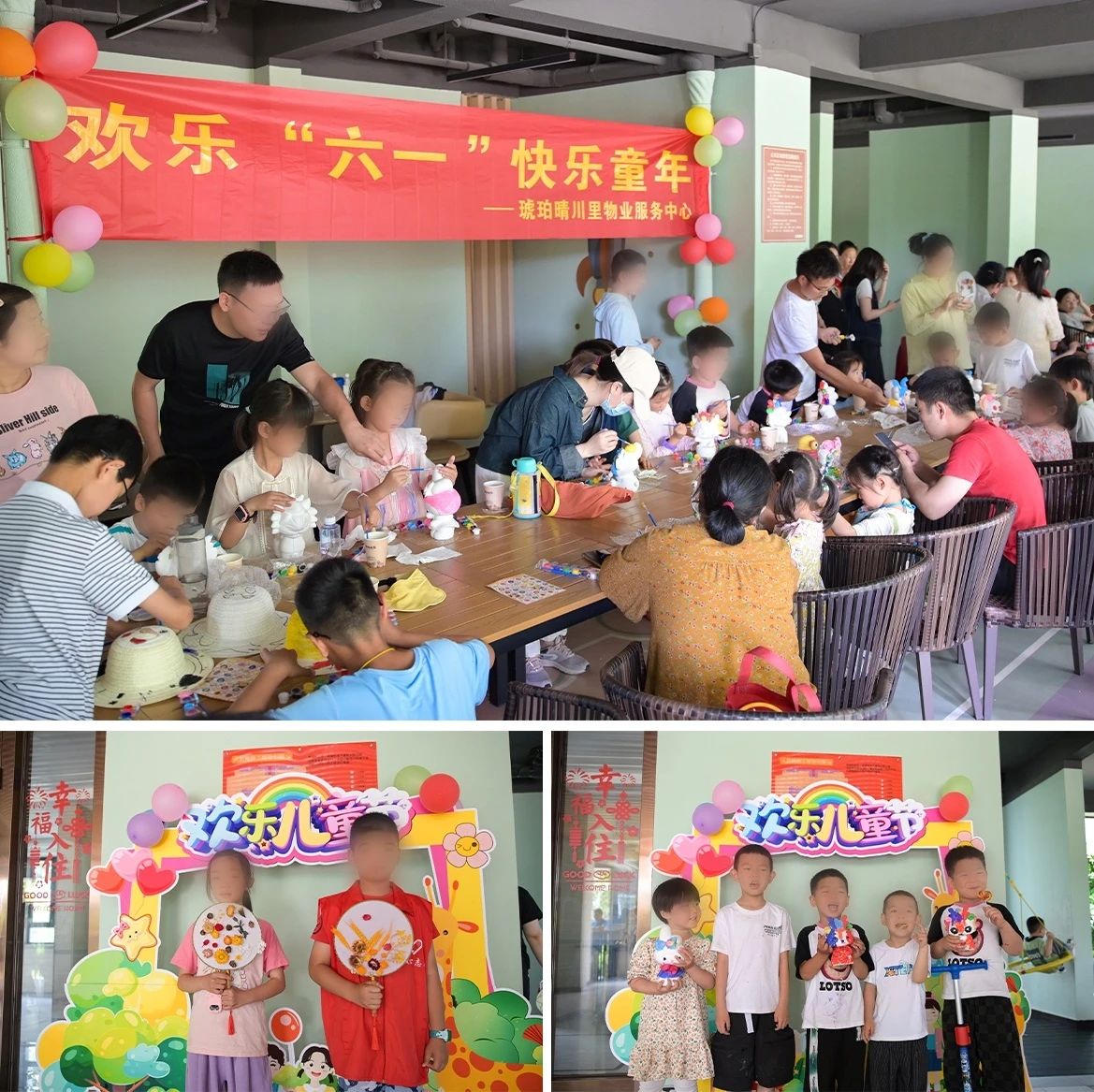 1718072719945 1718072719945