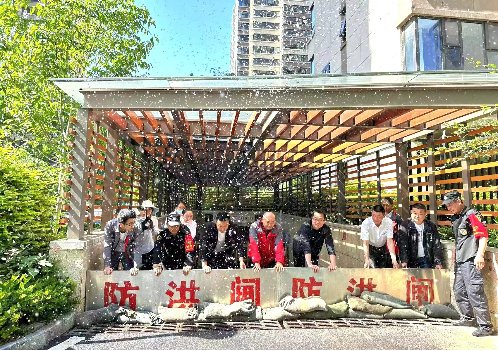 1719631700578 1719631700578